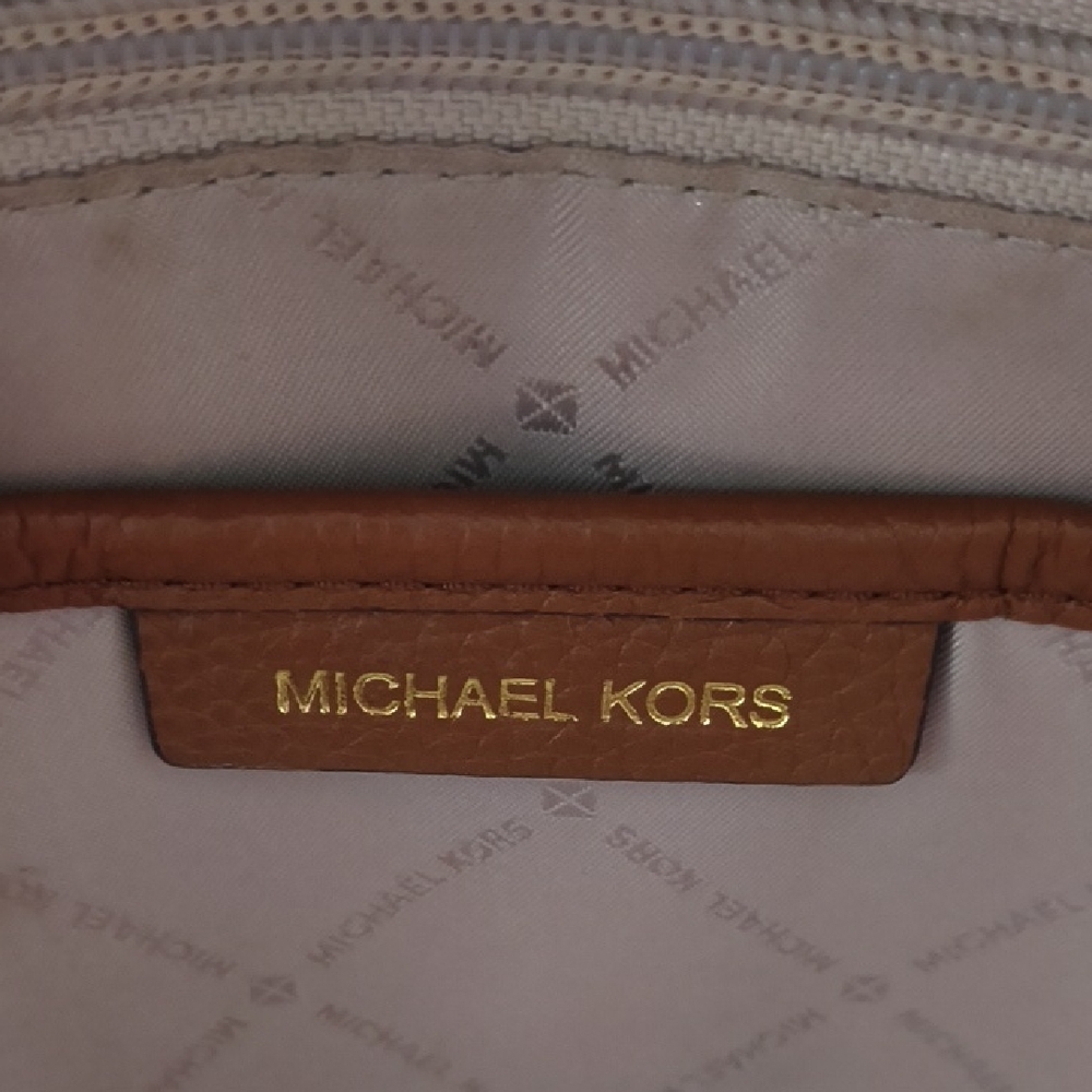 Like New Michael Kors Signature Jacquard backpack - Excellent Condition - Picture 10 of 12